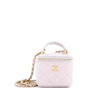 Chanel Classic Top Handle Vanity Case #205635C33B